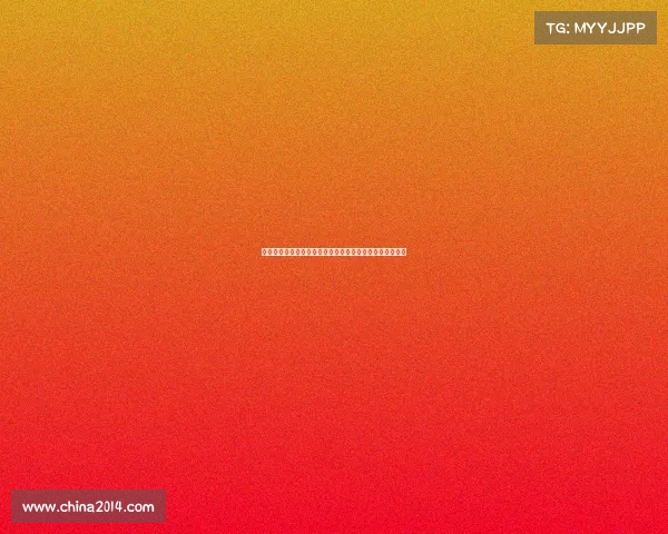 各大足球俱乐部夏季引援目标名单分析及潜在转会动态预测