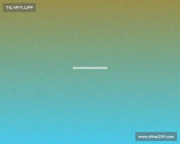 西甲各队阵容深度分析及其对本赛季竞争格局的影响