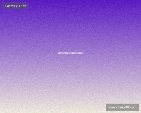 足球转会市场竞争态势分析与未来发展趋势探讨