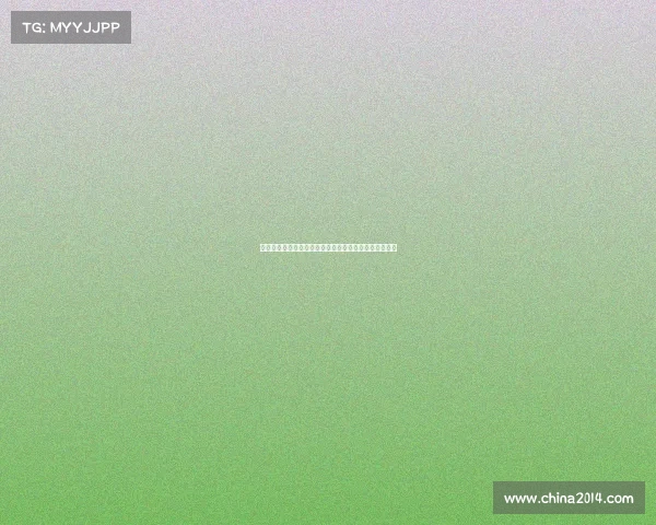 欧冠历史纪录大盘点：各项纪录的诞生与破旧，谁主沉浮