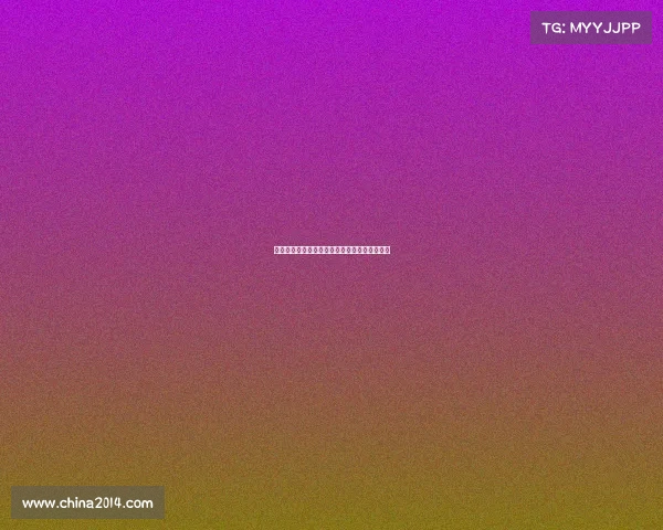 阿莫林因不敢观看点球大战遭球迷批评言辞激烈