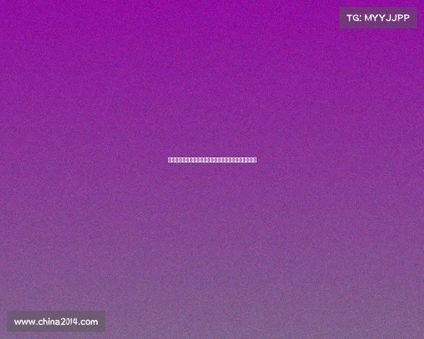 欧冠历史纪录大盘点：各项纪录的诞生与破旧，谁主沉浮