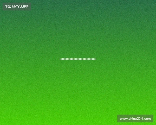 足球俱乐部隆重举行新球员签约仪式展现团队新阵容与未来希望