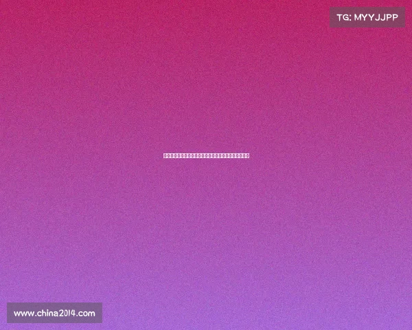 欧冠历史纪录大盘点：各项纪录的诞生与破旧，谁主沉浮