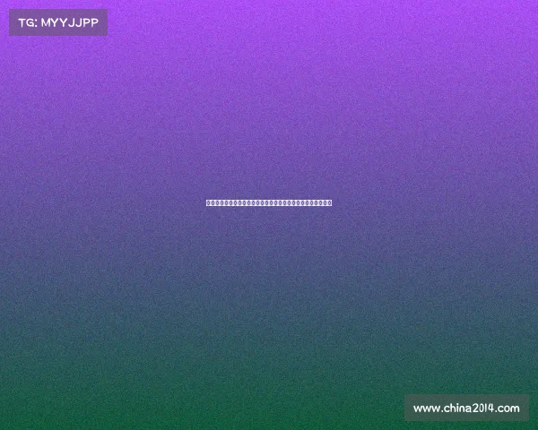 足球俱乐部隆重举行新球员签约仪式展现团队新阵容与未来希望