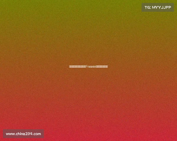 罗马与意大利矿泉水品牌Frasassi签署战略合作协议