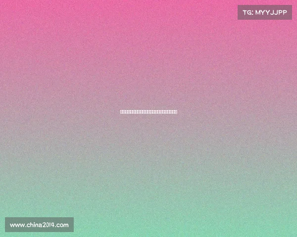 西甲各队阵容深度分析及其对本赛季竞争格局的影响