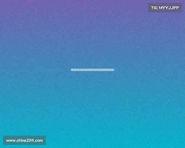 足球俱乐部隆重举行新球员签约仪式展现团队新阵容与未来希望