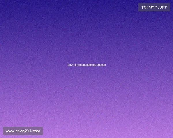 马竞2500万欧元加奖金报价拉斯帕多里 球员即将离队