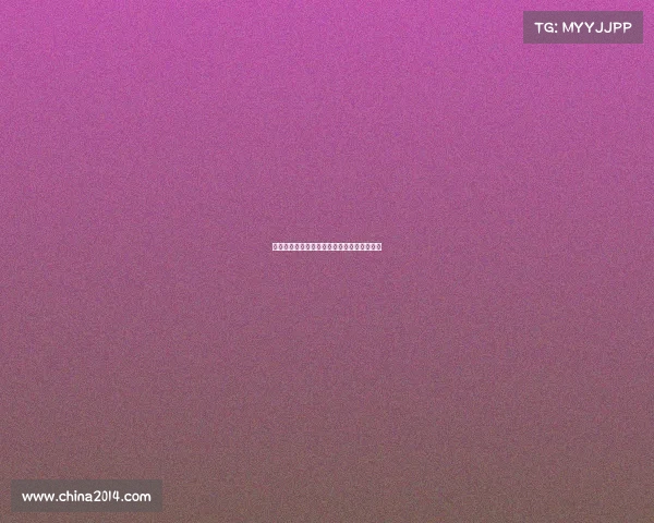 英超球员在世界杯舞台上的表现与影响力解析