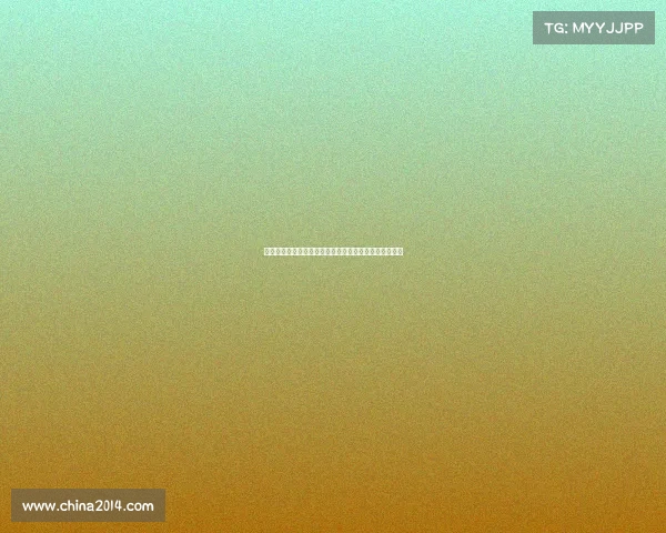 欧冠历史纪录大盘点：各项纪录的诞生与破旧，谁主沉浮