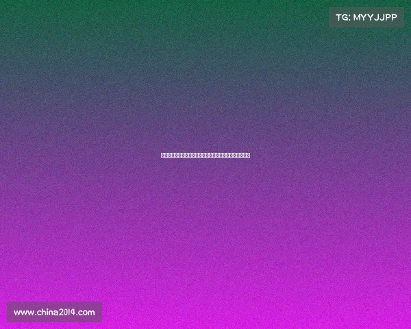 各大足球俱乐部夏季引援目标名单分析及潜在转会动态预测