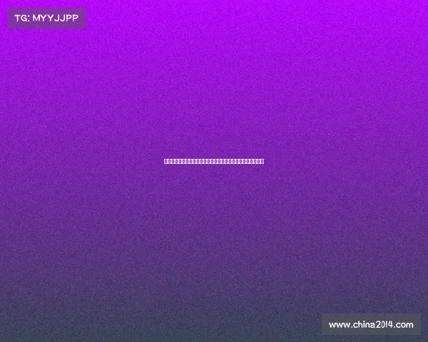 西甲外援政策变革对联赛竞争力及本土球员发展的深远影响分析