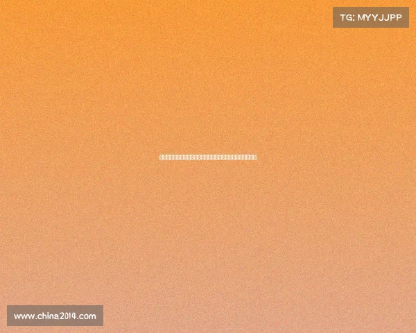 足球俱乐部隆重举行新球员签约仪式展现团队新阵容与未来希望