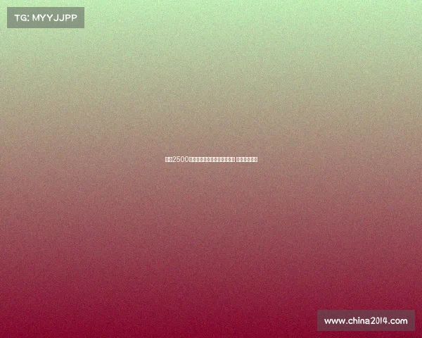 马竞2500万欧元加奖金报价拉斯帕多里 球员即将离队