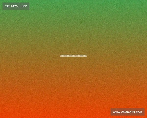 阿莫林：今天的比赛表现更好，我们是更强的球队