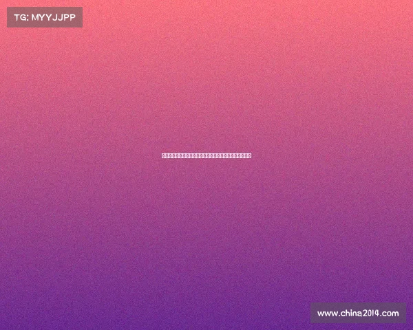 各大足球俱乐部夏季引援目标名单分析及潜在转会动态预测