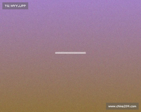 阿森纳发布全新第三球衣设计晨霜白为主色调展现独特风格