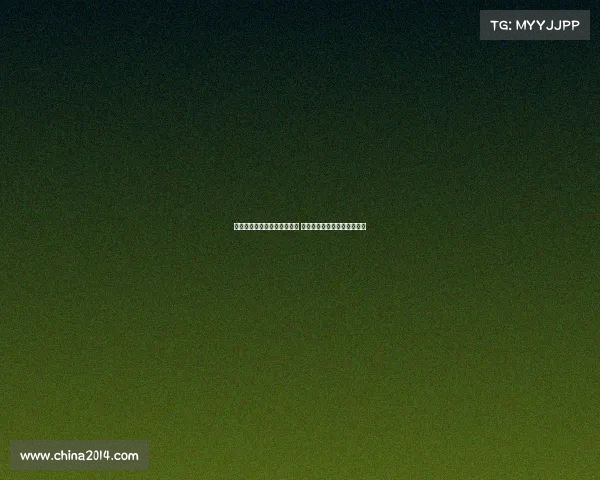 马德兴：成都需摒弃内卷倾向 聚焦亚冠打响反攻泰超第一枪