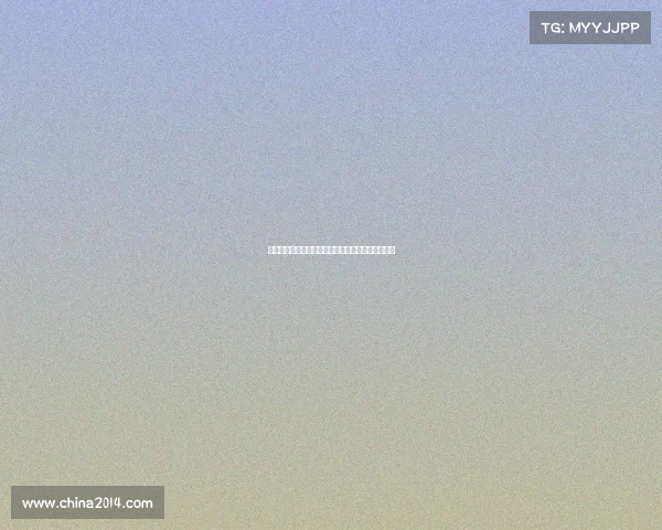 西甲各队阵容深度分析及其对本赛季竞争格局的影响