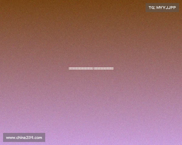 阿莫林透露姆伯莫将缺席下一场比赛 力争赶上与埃弗顿的最后一战