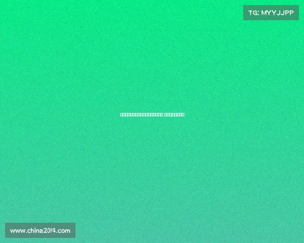 马丁内利：北伦敦德比对两队至关重要 我们全力争取连胜