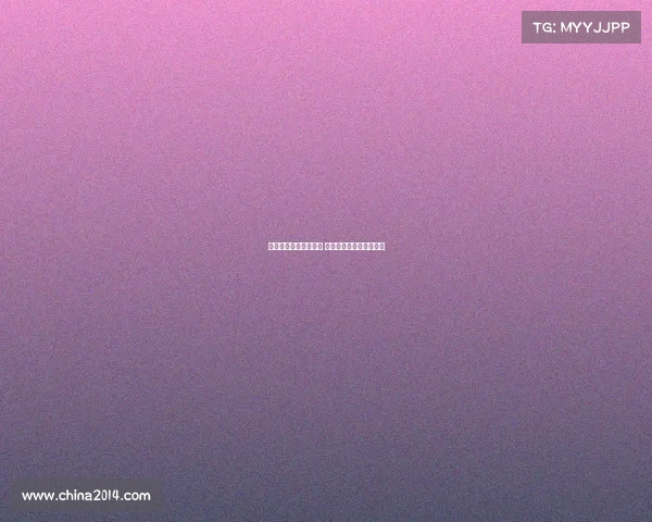 欧冠十年最佳阵容回顾 聚焦顶级球员与巅峰表现