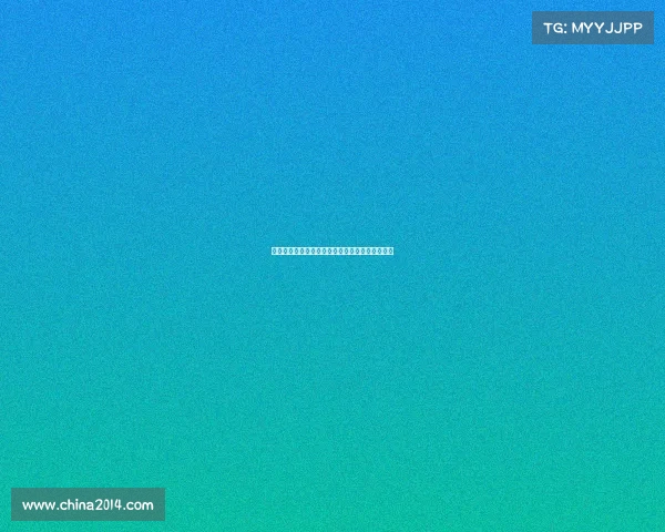 西甲进球狂魔：场均进球统计分析与明星球员对比