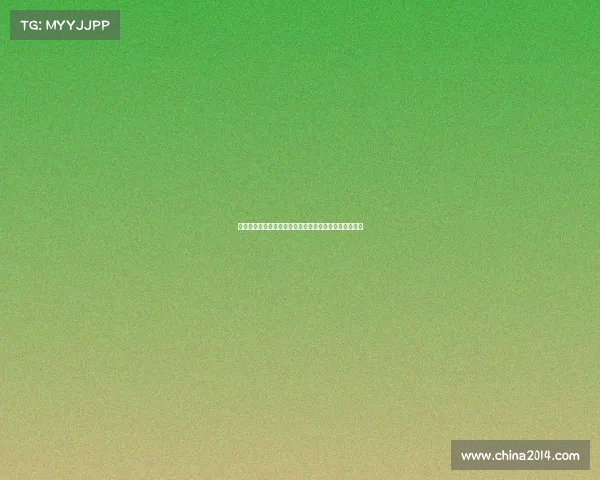 欧冠历史纪录大盘点：各项纪录的诞生与破旧，谁主沉浮