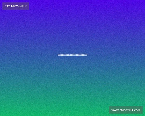 英超直播平台全面解析 多平台多角度看球体验尽在掌握